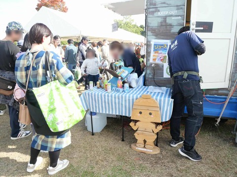 20241117農林業祭 (57)