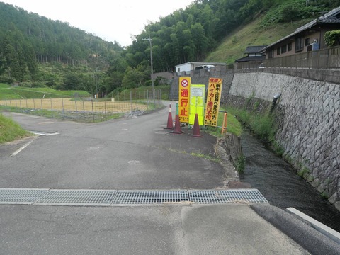 20260901樫田中畑 (41)