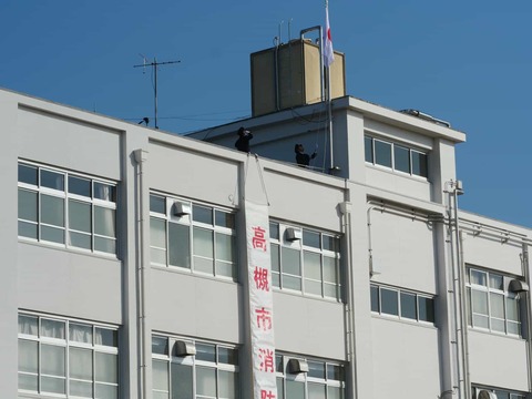 20250112消防出初式 (68)