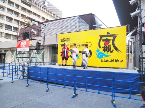 20230805高槻まつり (35)