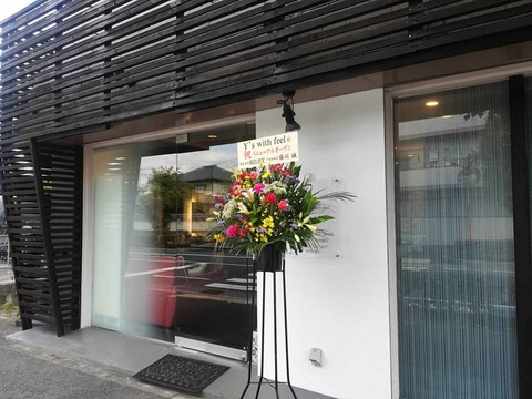 20221002宮田町美容室 (1)
