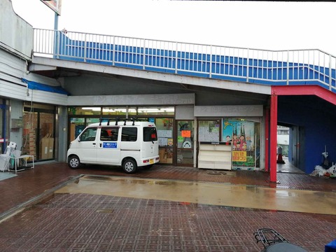 20220923サン電化 (1)