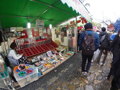 20240225天神まつり (63)