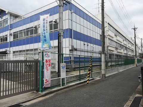 20220716高槻小学校 (1)