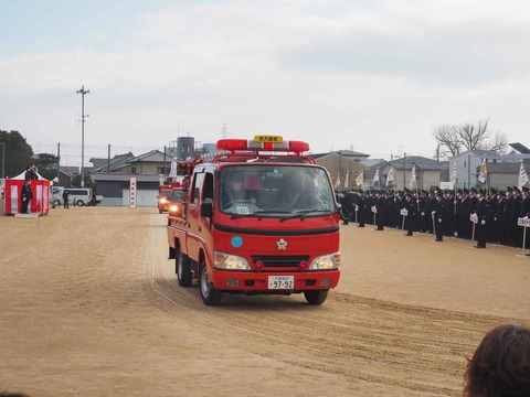 20230109消防出初式 (71)