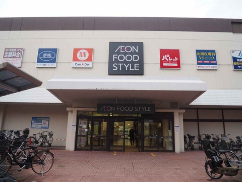 202209店の変化 (8)