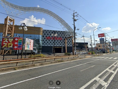 京一高槻店
