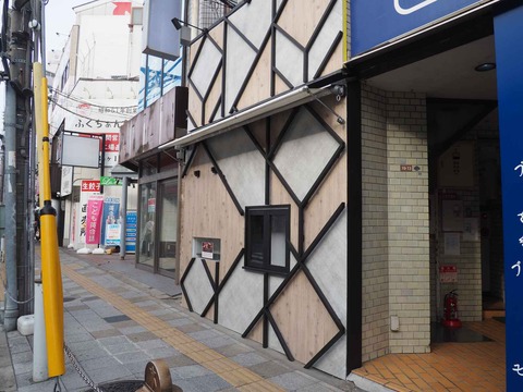 20231104北園町iitocoro (4)