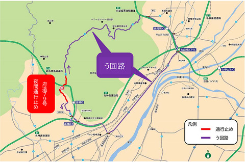 新名神川久保送り出しう回路