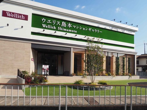 20240105島本町マンション (3)