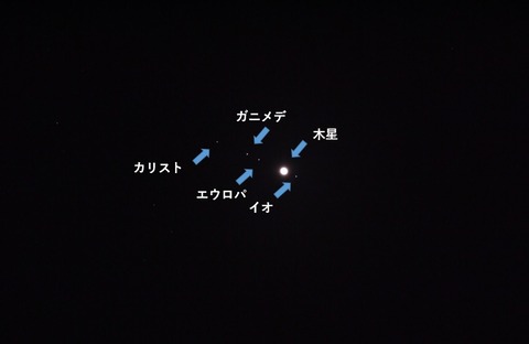 20200806mokusei_eisei1