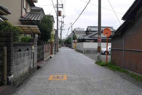 demaru9