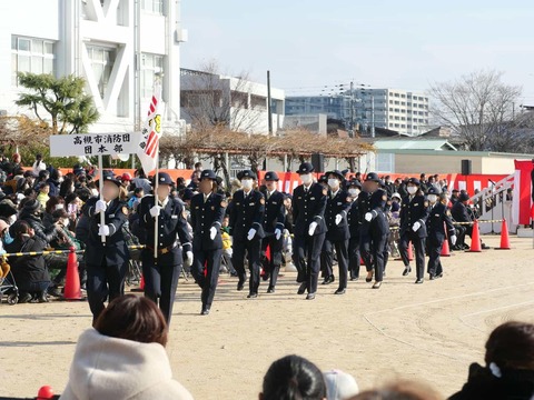 20250112消防出初式 (24)