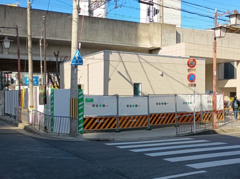 20260125阪急トイレ (2)a