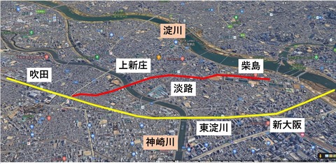 吹田柴島3