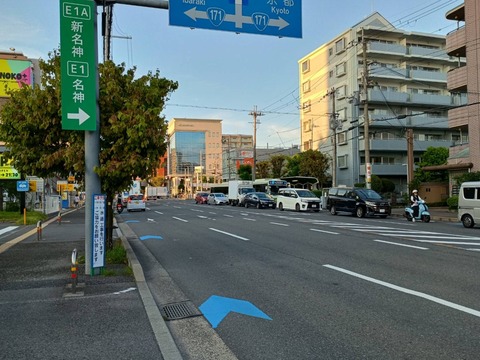 20260924野見町 (2)