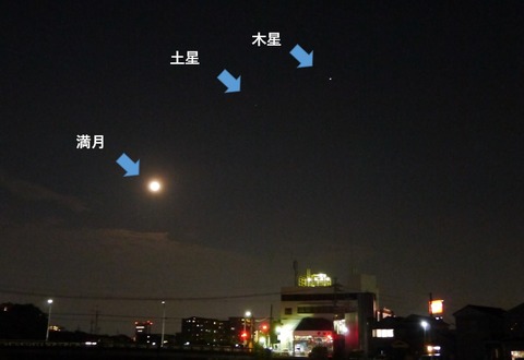 20200803tukiyo3