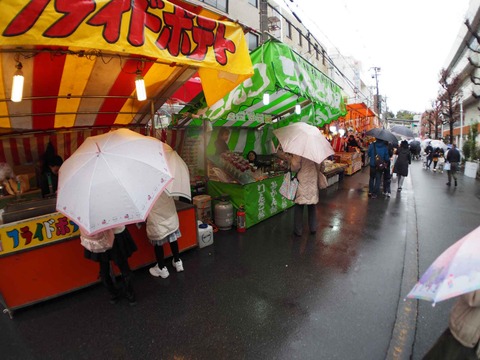 20240225天神まつり (26)