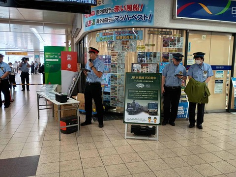 20260726JR京都線高槻駅開業150年 (14)