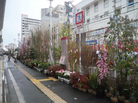 20260225天神祭り (6)