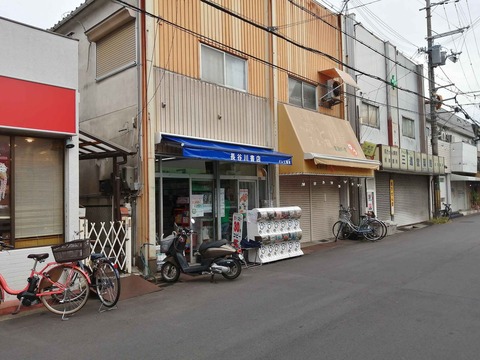 20201004hasegawa2