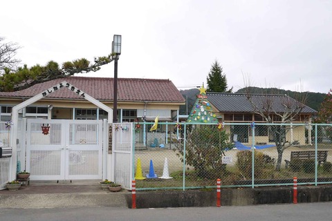 kasida_191208_1