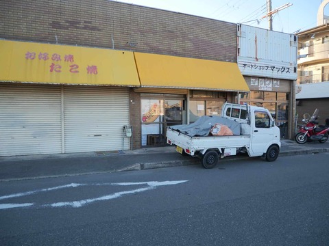 20260112ほっとどっぐ (1)