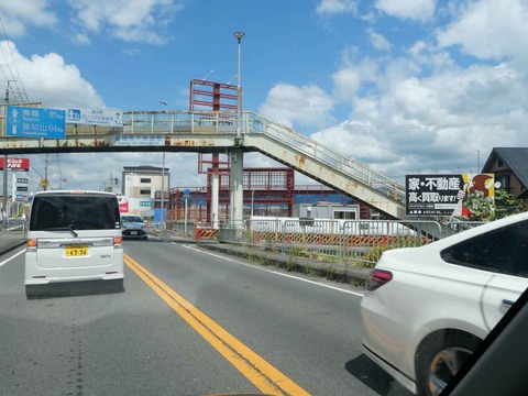 20240818園田城 (1)