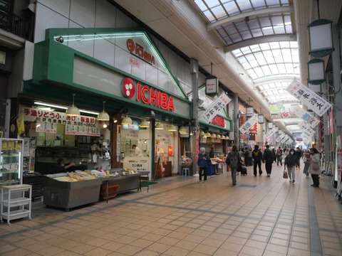 20260223センター街たい焼き (2)