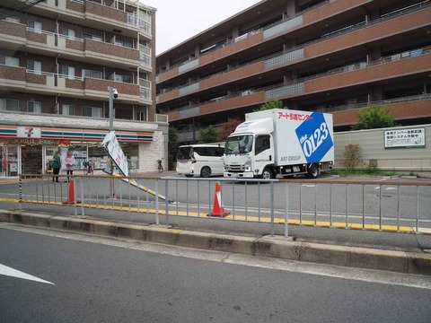 20231009看板２