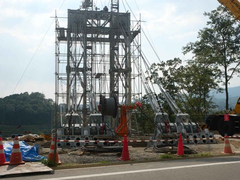 20240906吊り橋 (13)