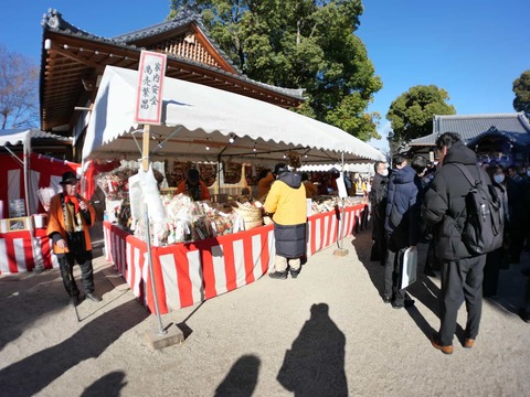 20250111高槻えびす祭り (33)