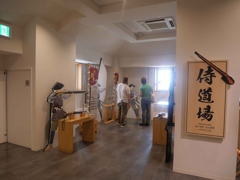 20240602尼崎城 (44)