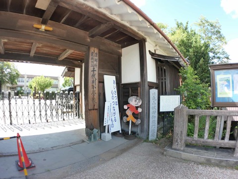 20240818千代川小学校 (5)