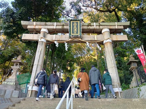 20250225天神まつり (5)