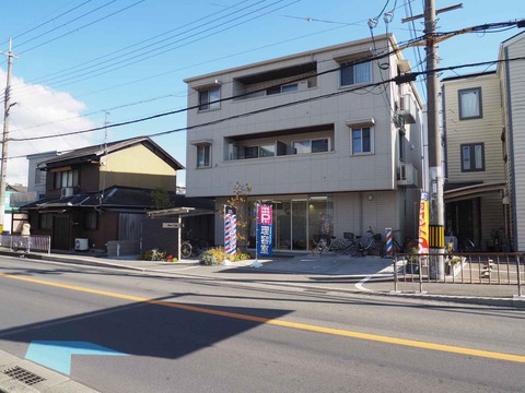 20030205出丸スター (3)