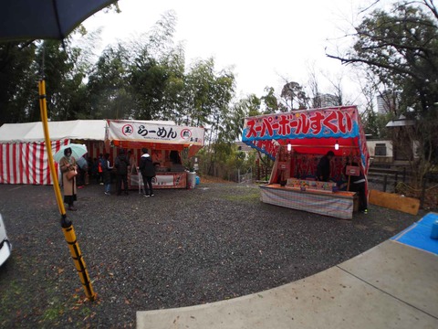 20240225天神まつり (57)