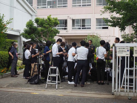 20230618寿栄小学校 (10)