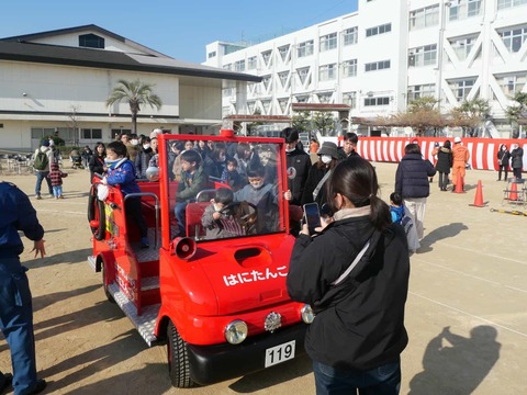 20250112消防出初式 (107)