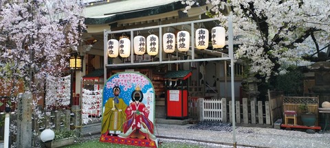 20240410大阪造幣局ほか (13)