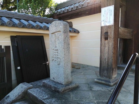 20201018soujiji (39)