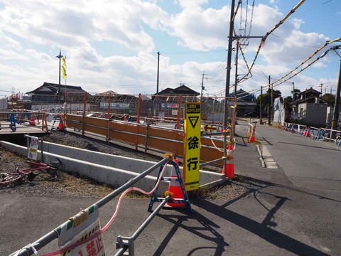 20211123梶原 (3)
