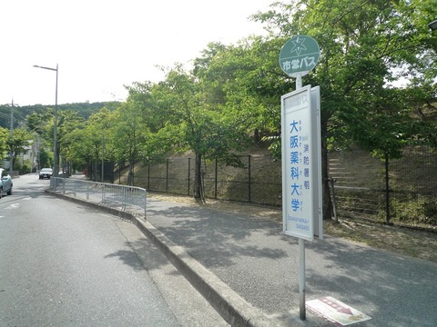 daiwa2