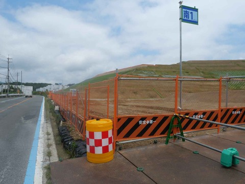 20240616彩都はなだ地区 (10)