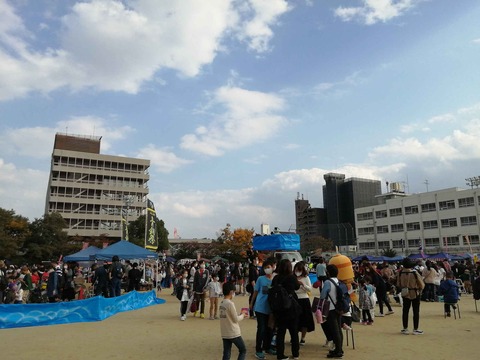 20201108seido7