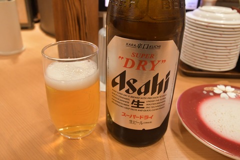 DSC_5140