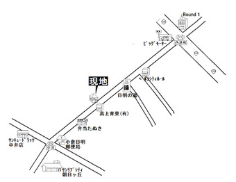 »°ÍµÁñ¡¡ÃÏ¿Þ