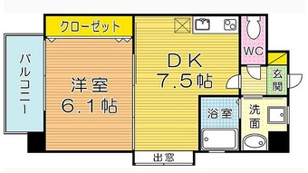 ¥Ï¡¼¥Ì¥ëÃæ°æ´Ö¼è