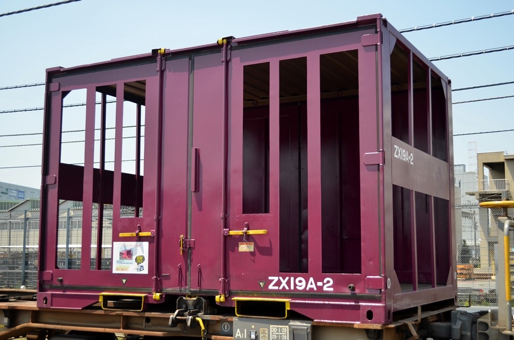 コンテナ貨車　貨物　まとめ売り　引退 JR貨物 EF210-111号機+コキ14B(CAIコンテナ積載) 貨物列車1094レ
