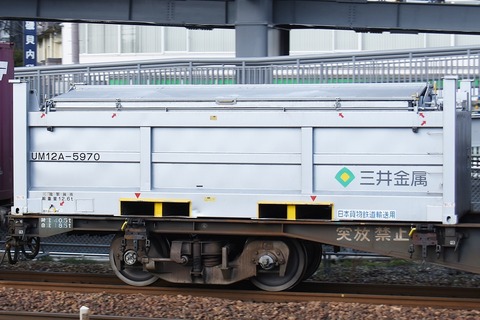 18bb9a3f-s.jpg